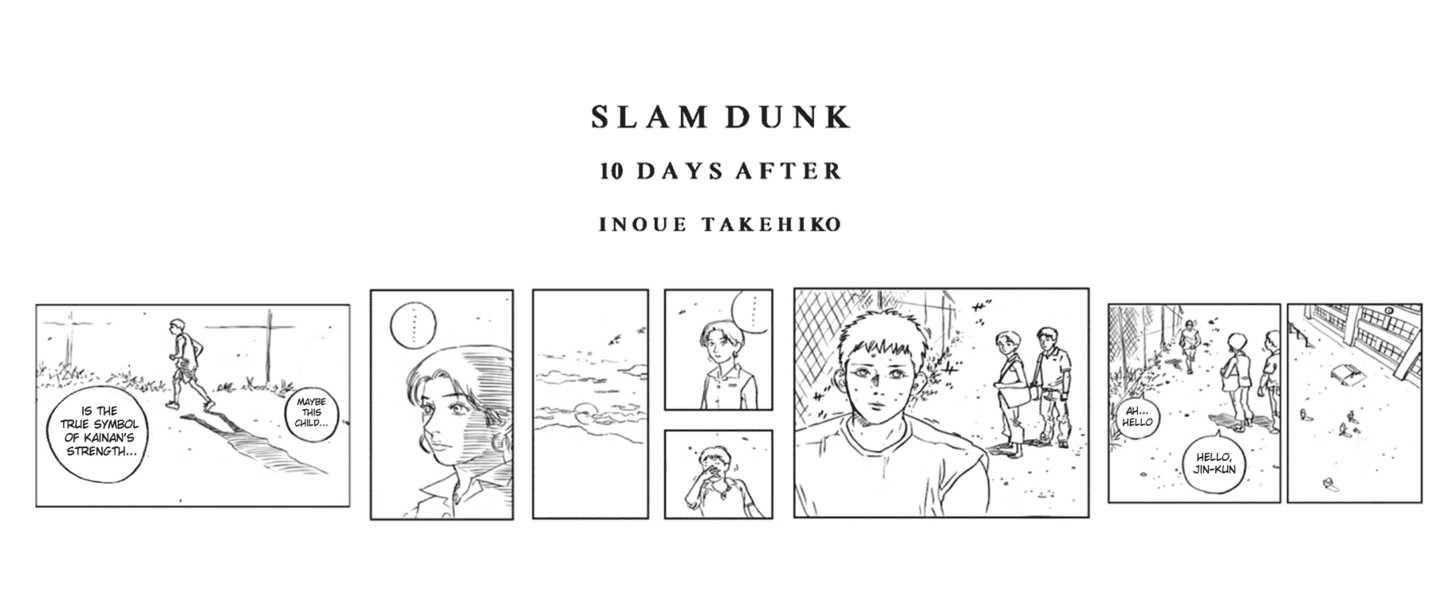 Slam Dunk Chapter 278 15